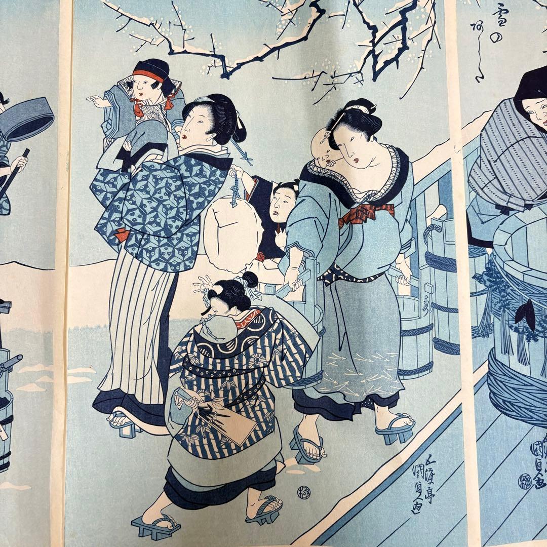 木版画 浮世絵 歌川国貞「雪のあした 」美人画 3枚続 錦絵