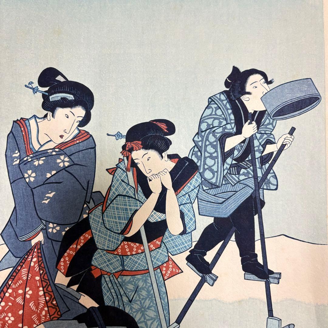 木版画 浮世絵 歌川国貞「雪のあした 」美人画 3枚続 錦絵