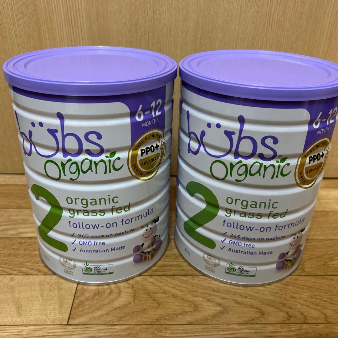 バブス bubs オーガニック粉ミルク2缶セット ステップ2 【新品未開封】