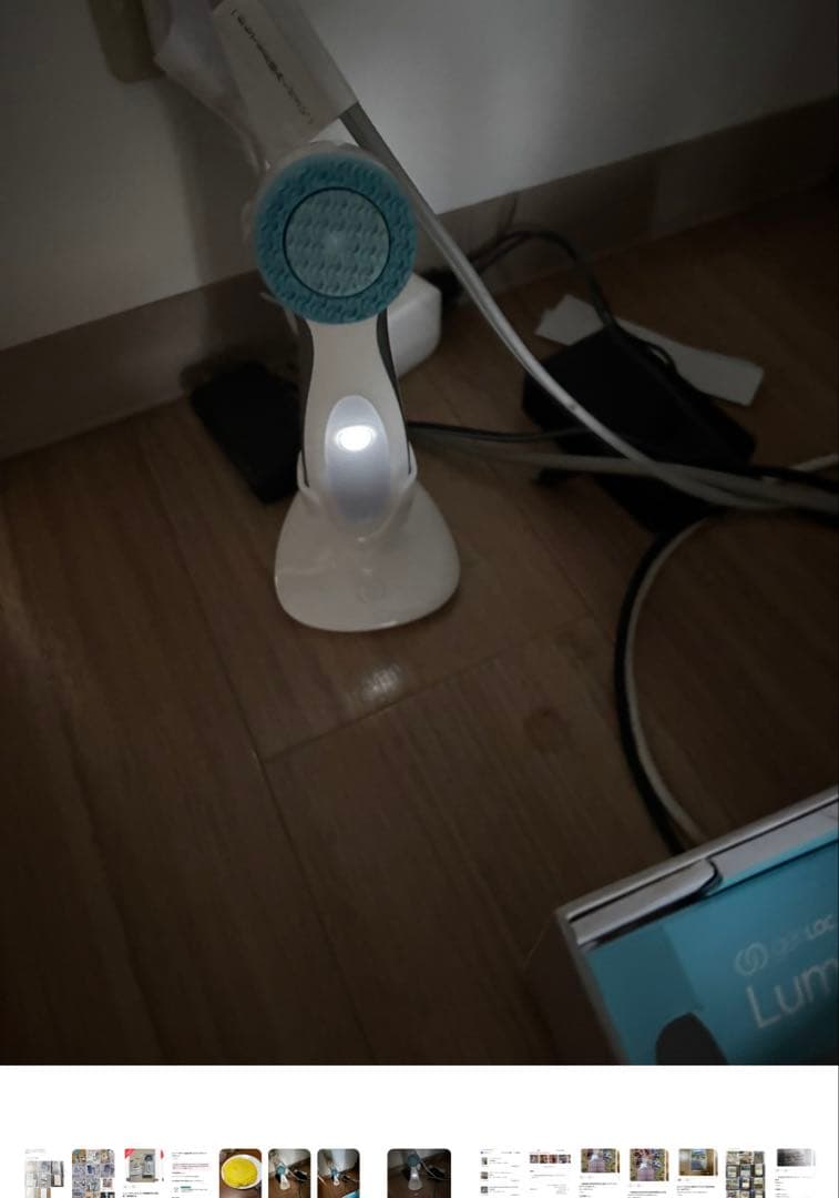 ルミスパ 本体セット 美品 匿名発送　✨限定値下げ✨