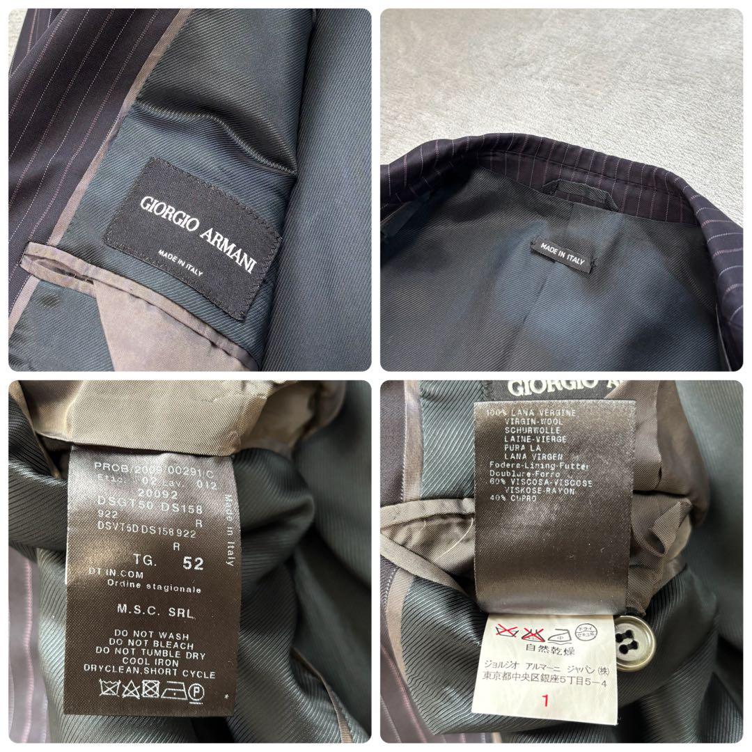 美品✨52 XXL位 ジョルジオアルマーニ セットアップスーツ ストライプ 紺