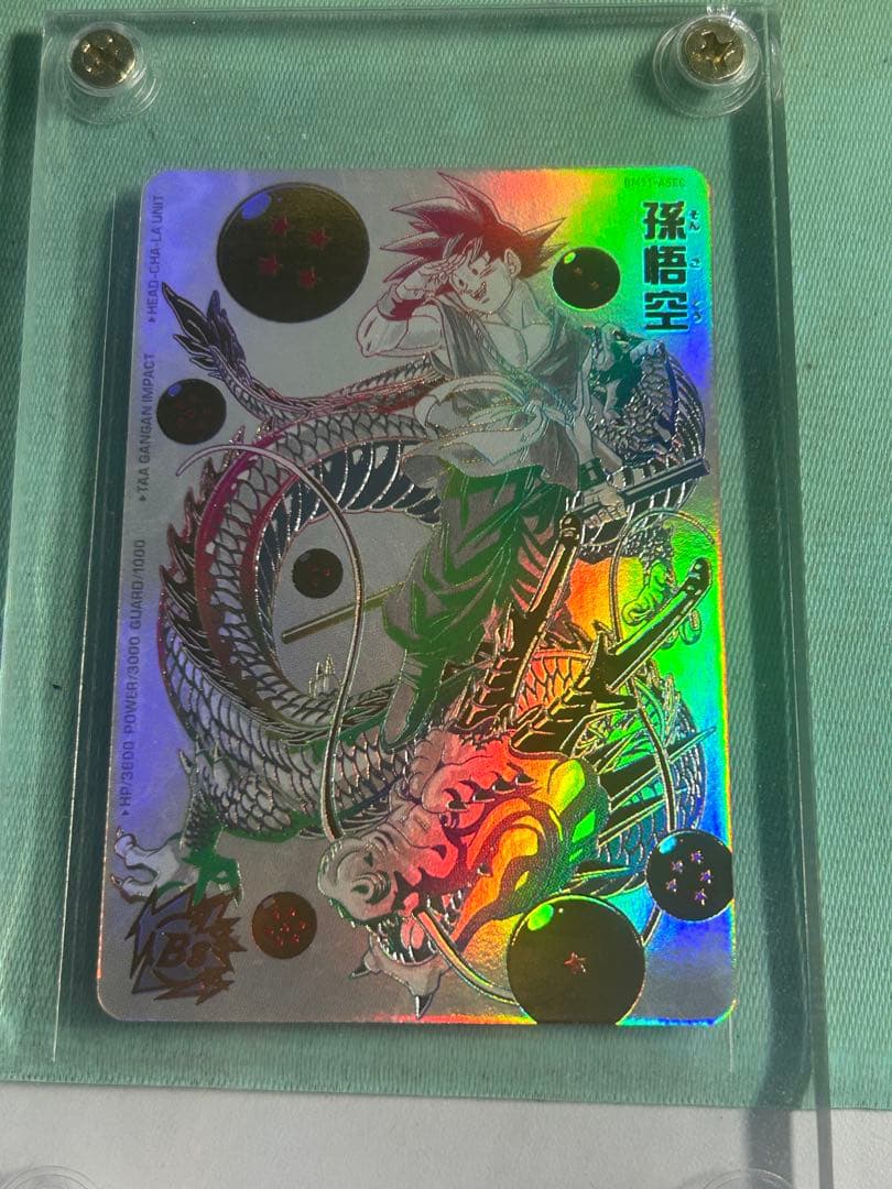 最安値 ドラゴンボールヒーローズ パラレル仕様　BM11-ASEC 孫悟空