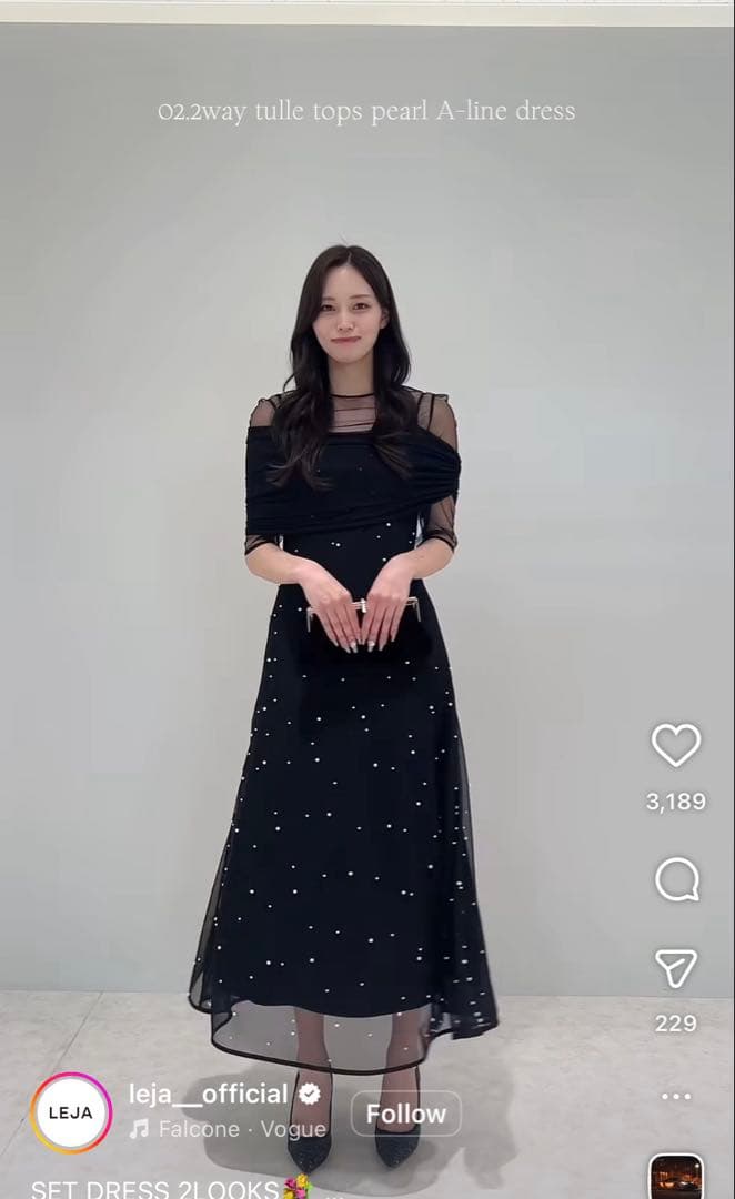 スーツ・フォーマル・ドレス Leja 2way tulle tops pearl A line dress