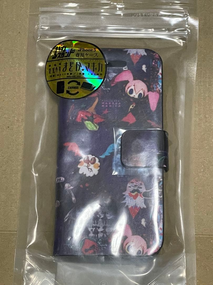 劇場版 魔法少女まどか☆マギカ パカスタンド for iPhone5 魔女柄