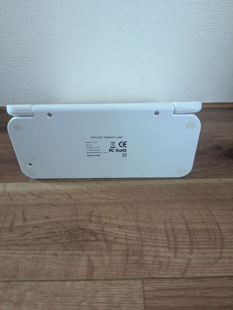 動作確認　トトノエライト　プレーン　光目覚まし　moonmoon　ムーン・ムーン