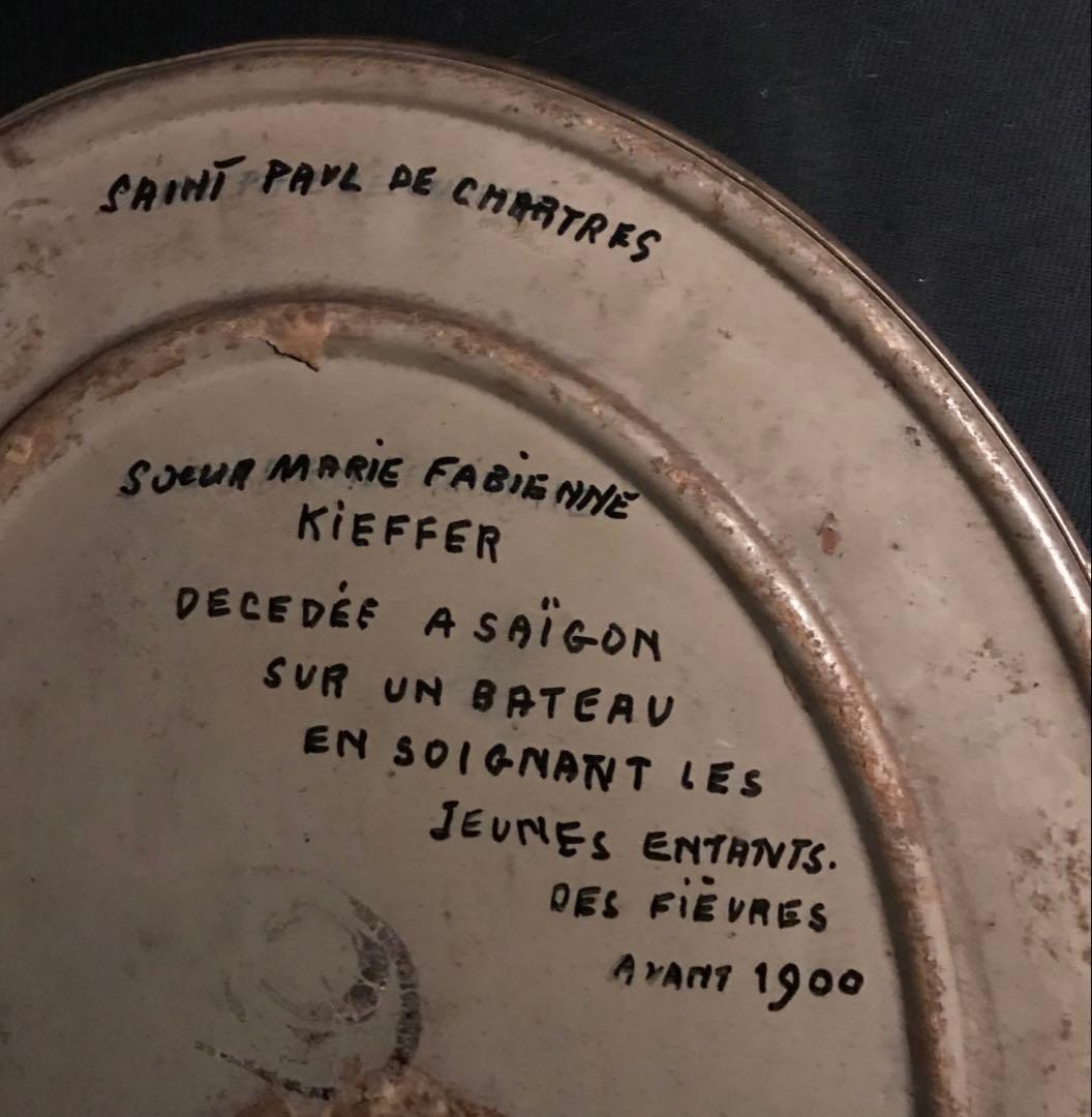 希少　フランス　アンティーク　修道女　ブロカン　プレート　写真　フォト　キリスト