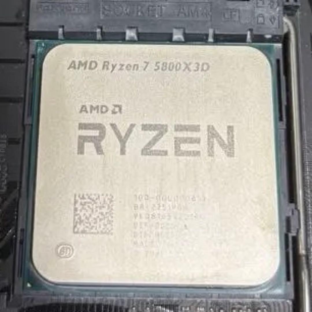 ゆ さん専用 5800X3D