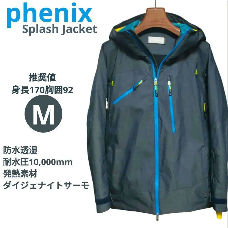 フェニックス 防水透湿スキーウェア 中綿防寒 ジャケット メンズM インディゴ