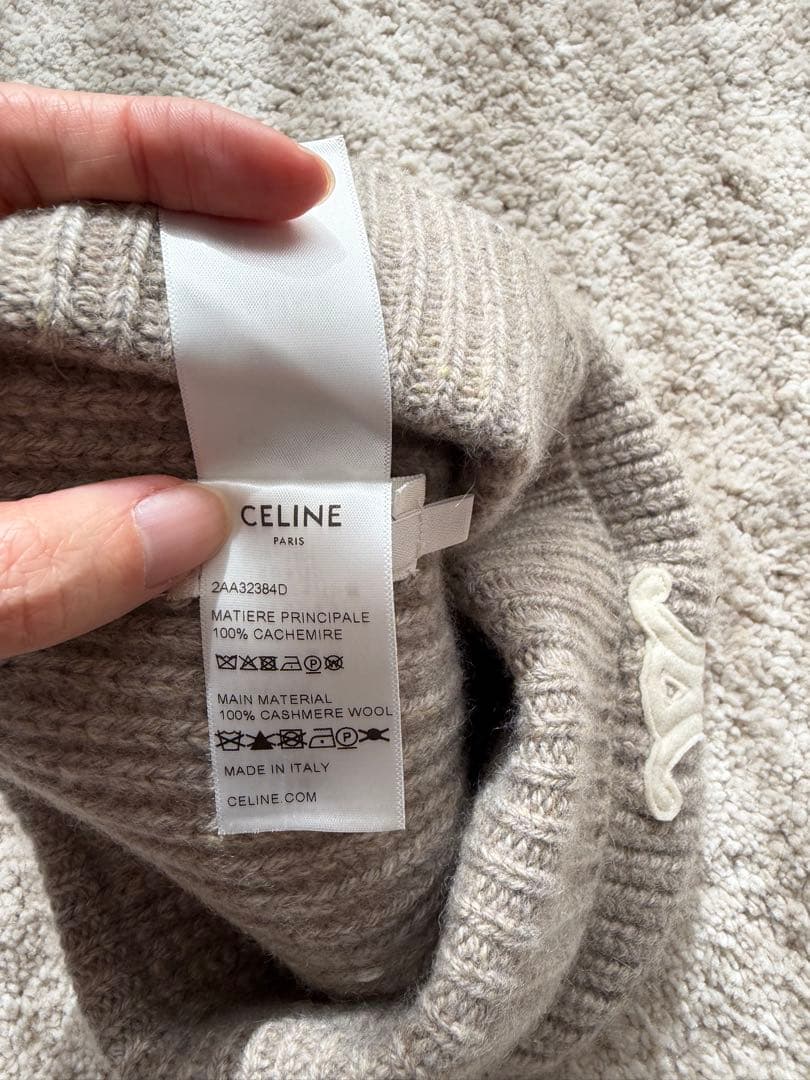 【美品】CELINE セリーヌ ニット帽 ビーニー ロゴ 正規品