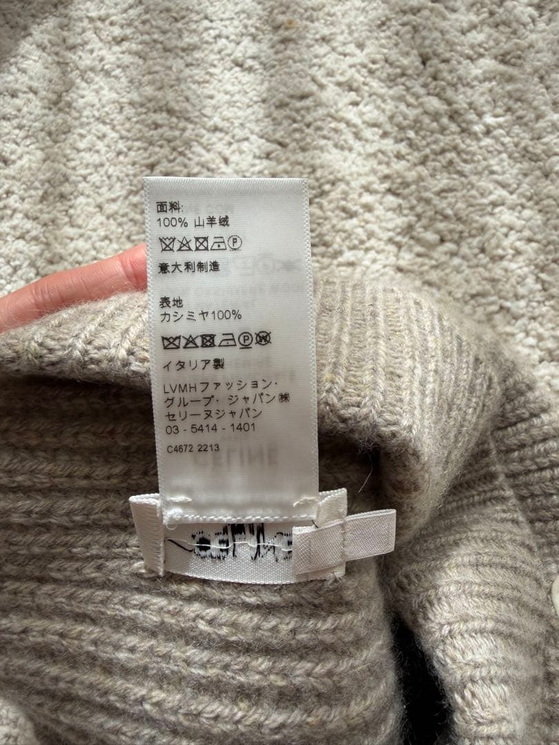 【美品】CELINE セリーヌ ニット帽 ビーニー ロゴ 正規品