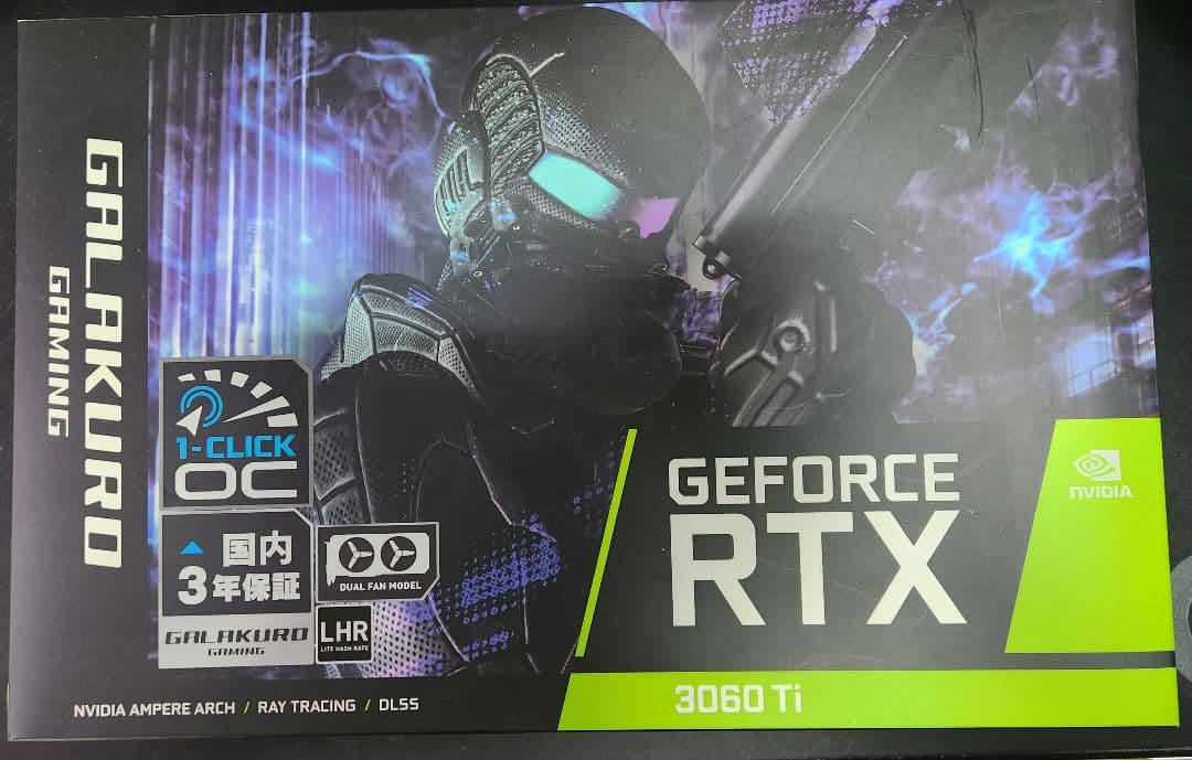 玄人志向　RTX3060Ti LHR