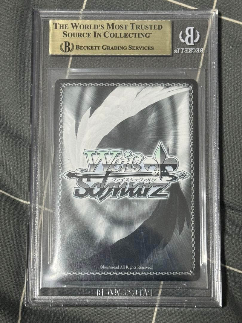 絶大な力 ユエ sp bgs10