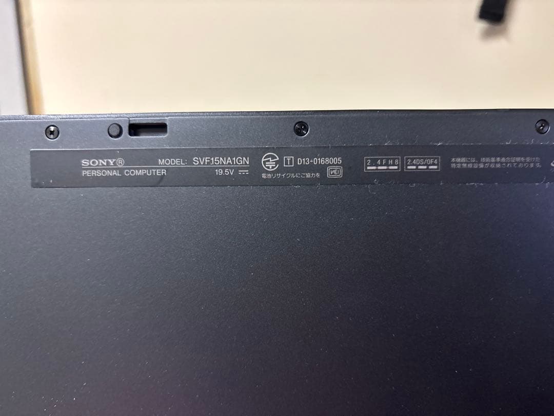 SONY VAIO SVF15NA1GN ノートパソコン Windows 8