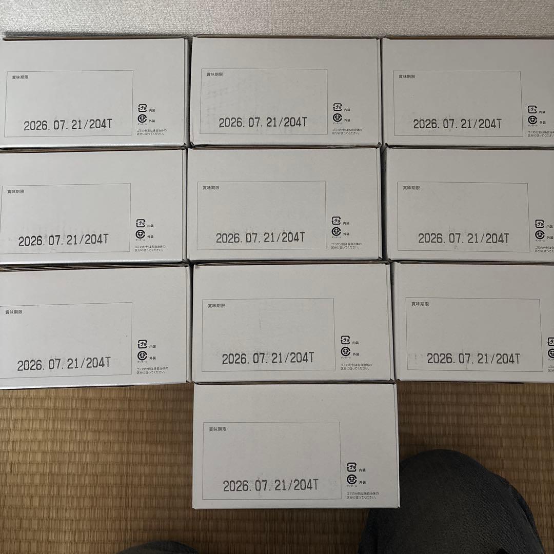 フルーツミックス シャーベット 1440g