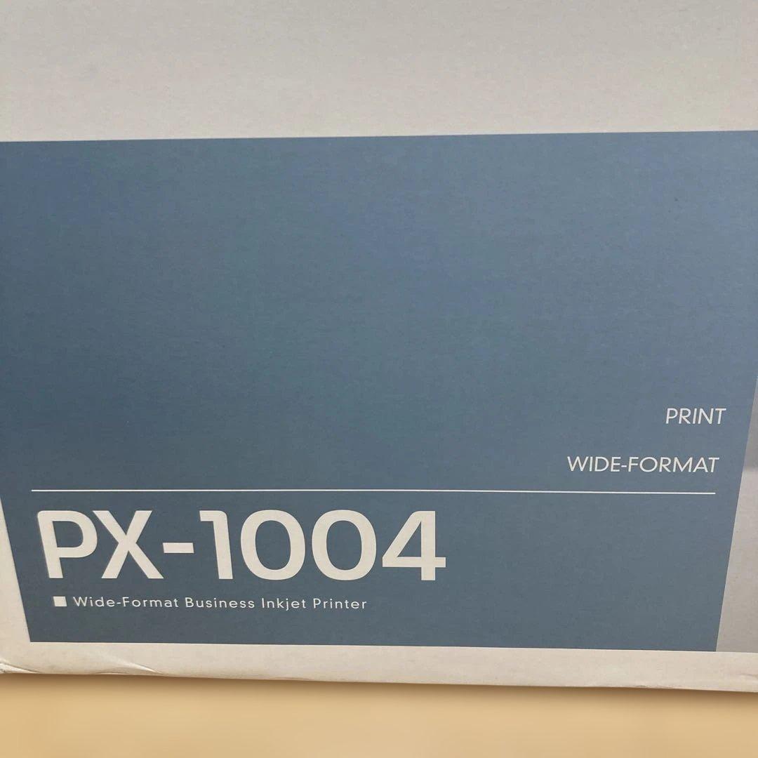EPSON エプソン インクジェットプリンター PX-1004 新品