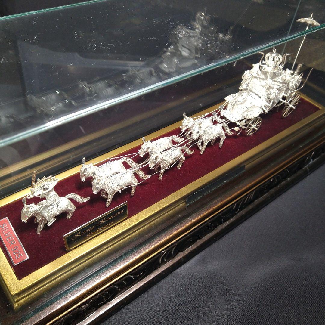 銀製　 馬車　置物　SILVER 925