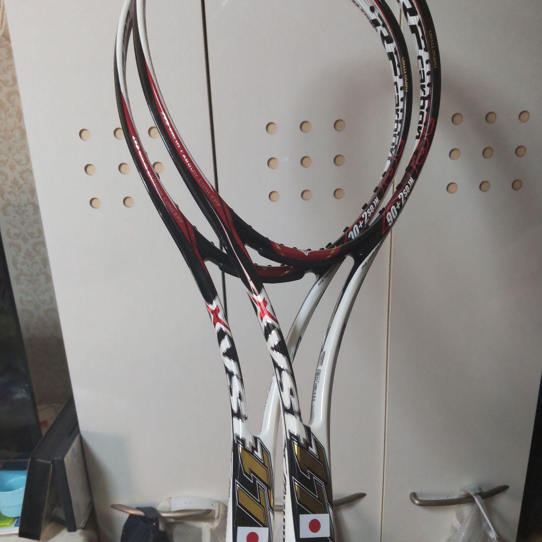 xyst TT　2本セット