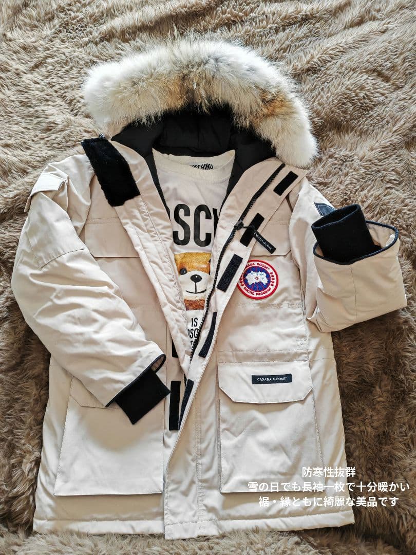 美品 カナダグース ホワイト定番モデル 東京手渡し可 24時間以内発送