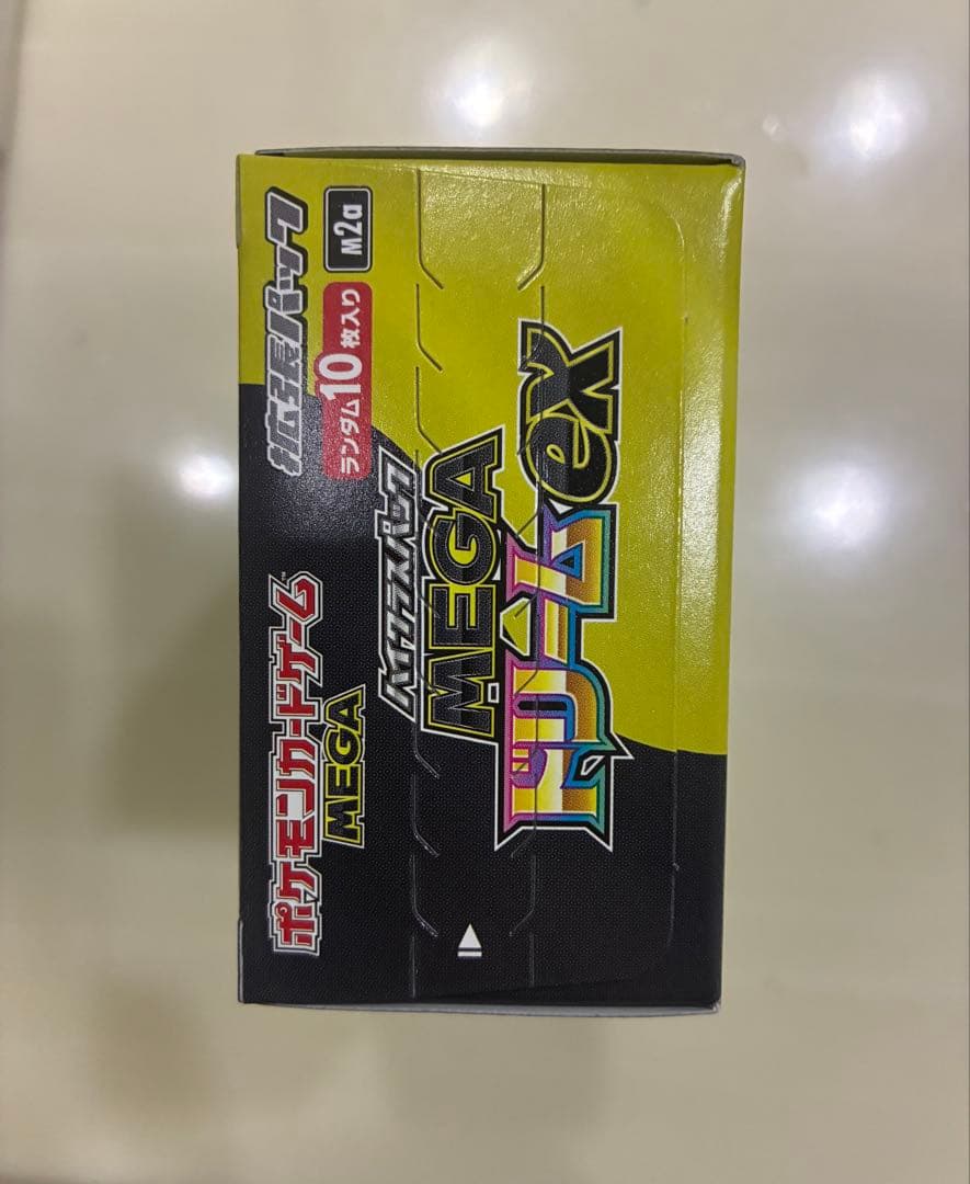 新品未開封　MEGAドリームex 1BOX シュリンクなし　ぺりぺりあり