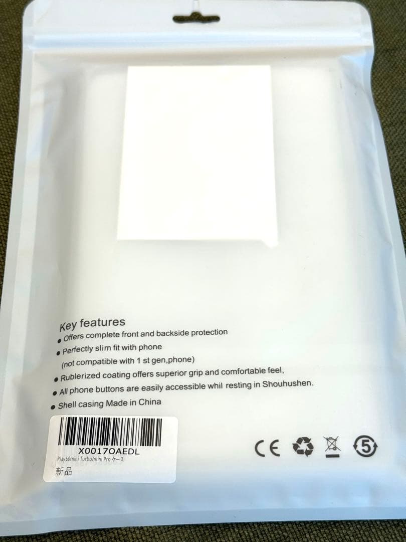 新品未使用ALLDOCUBE iPlay 60mini Pro 128GB