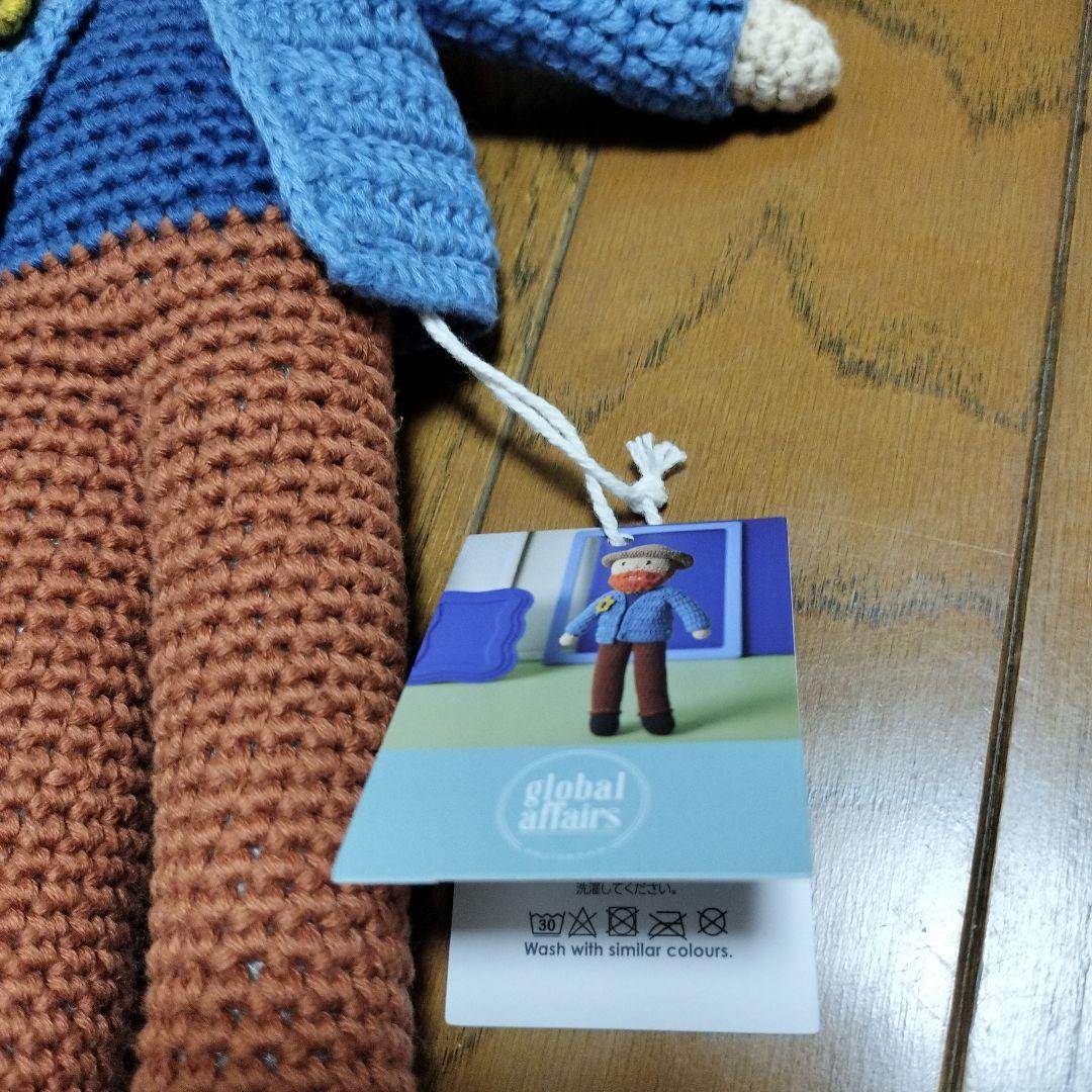 値下げ！ゴッホ展　家族がつないだ画家の夢　あみぐるみ大