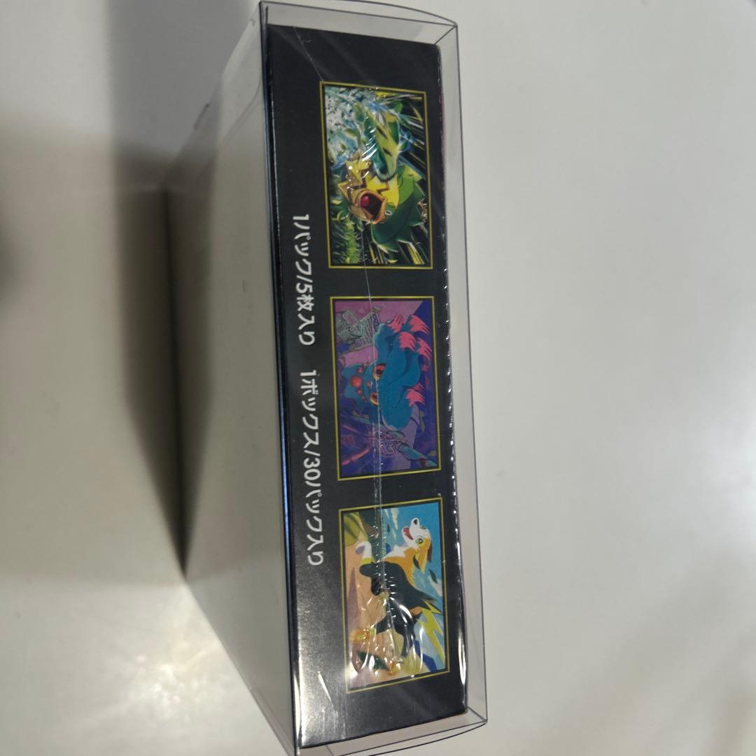 インフェルノX シュリンク付き 未開封 BOX