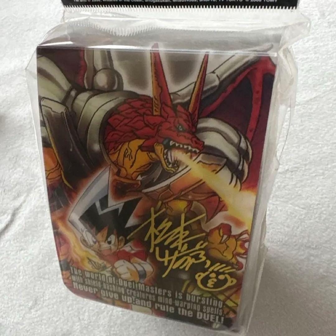 新品　限定スリーブ&カードケース　松本大先生 - Ver.3 デュエルマスターズ