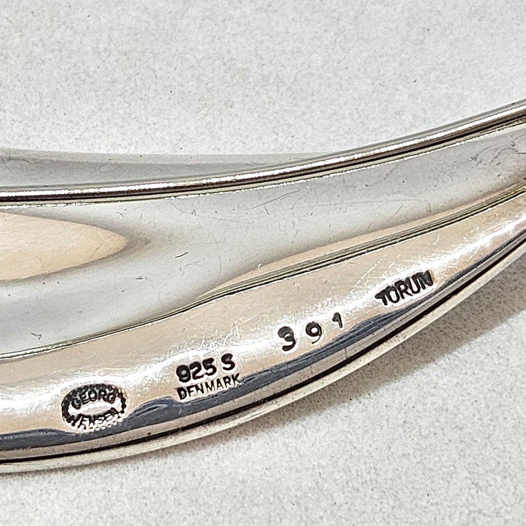   ブローチ リーフモチーフ シルバー925