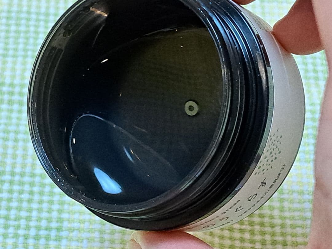 フェイスクリーム　ととのうぐらす 5個セット