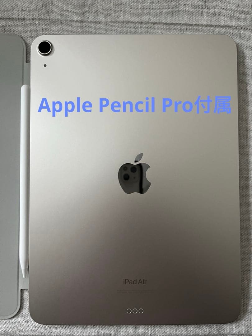 せ*な様 【美品】iPad Air 11インチ Apple pencil Pro