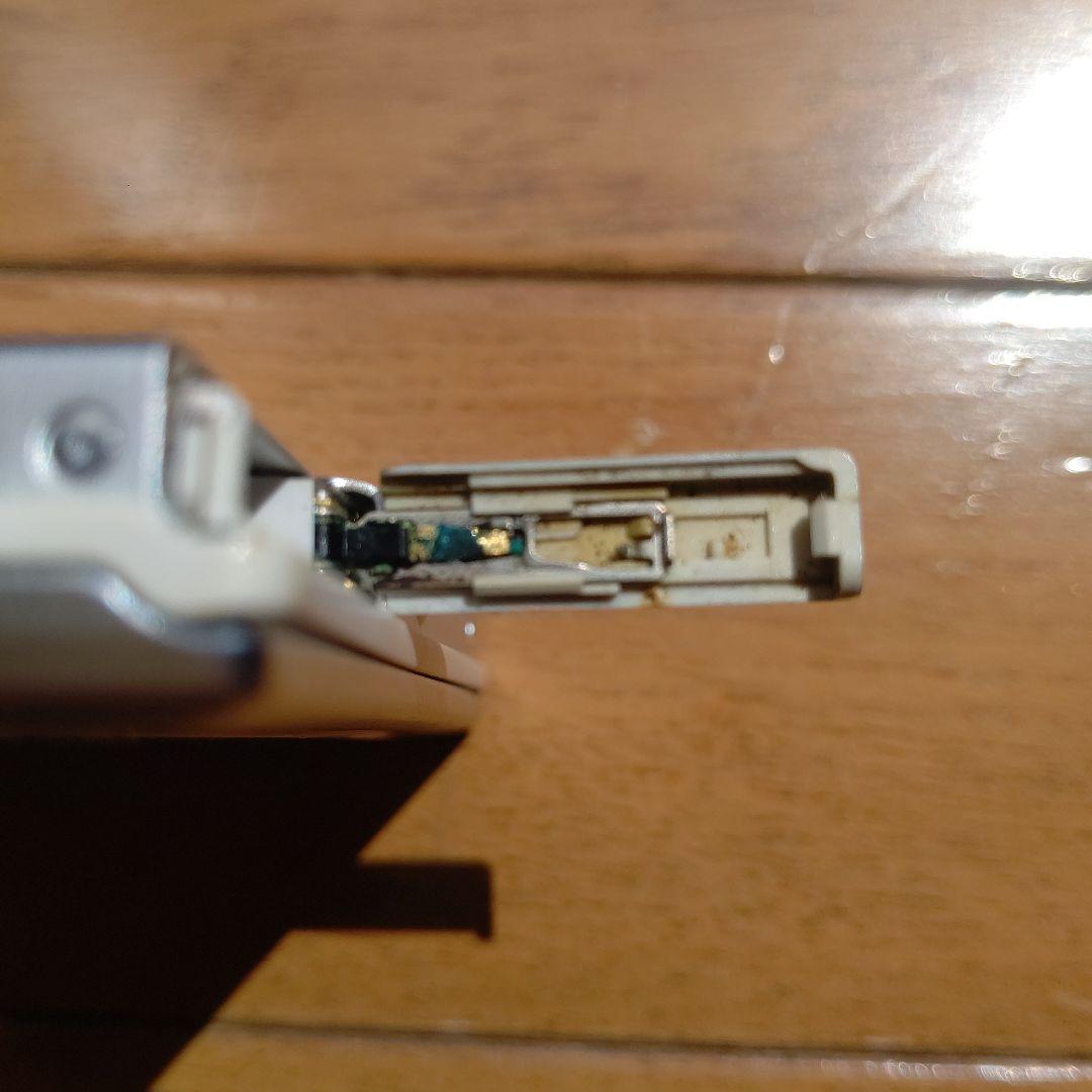 SHARP 1bitポータブルMDプレーヤー MD-DP700-P