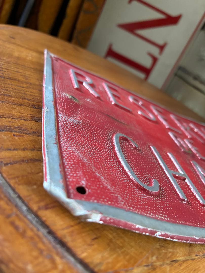 フランス　アンティーク　メタル　サイン　プレート　狩猟保護区　シャビー　レア