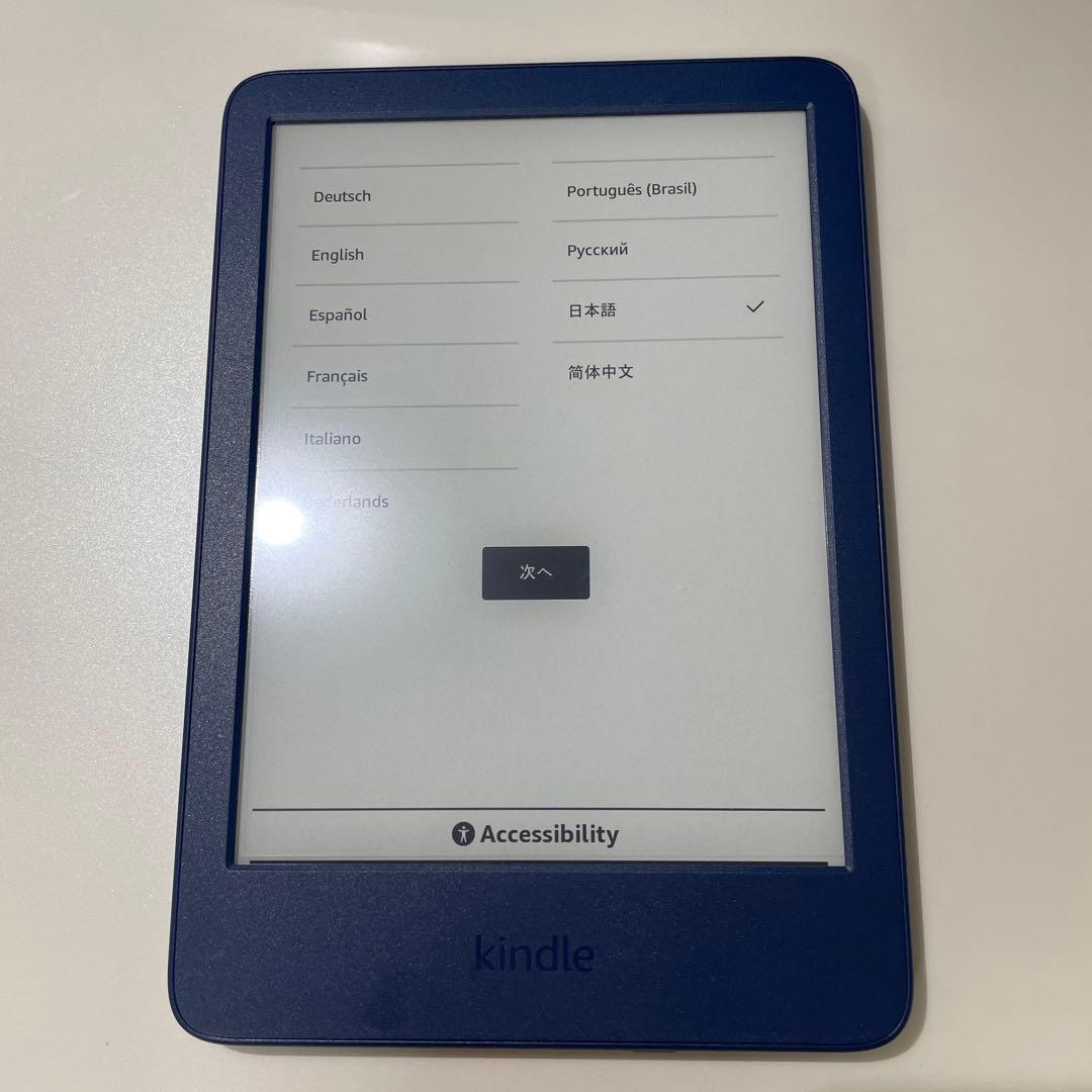 Kindle 11世代　16GB