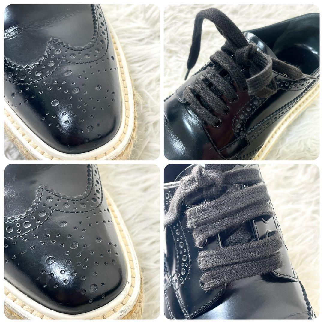 プラダ　PRADA エスパドリーユ レースアップシューズ　ブラック　黒