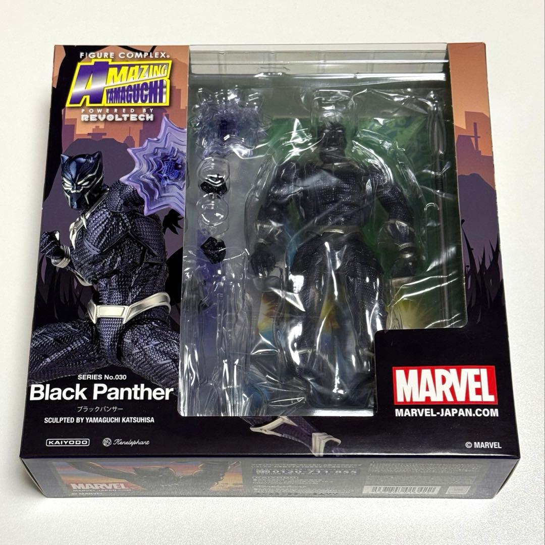 d*9様 ⚠️手首パーツ折れ有⚠️　リボルテック アメイジングヤマグチ ブラック