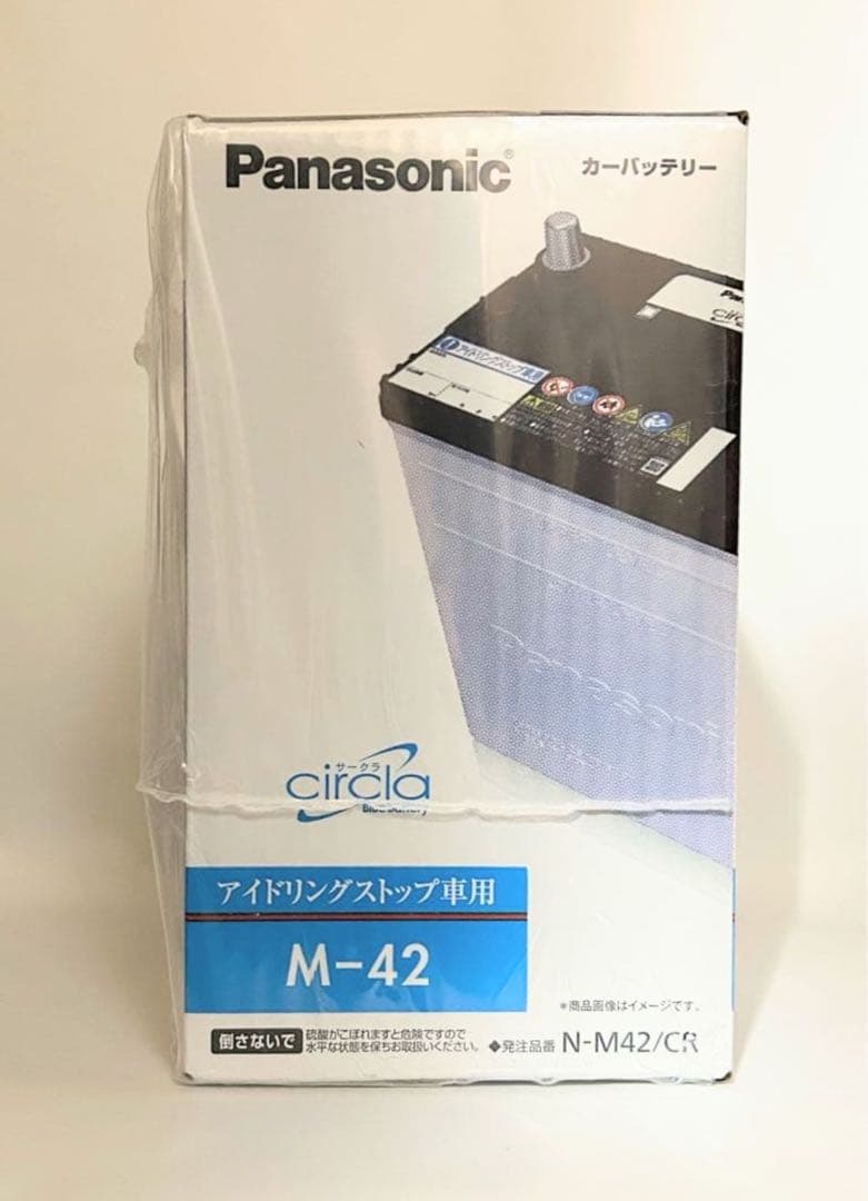 PanasonicカーバッテリーN-M42/CR L端子