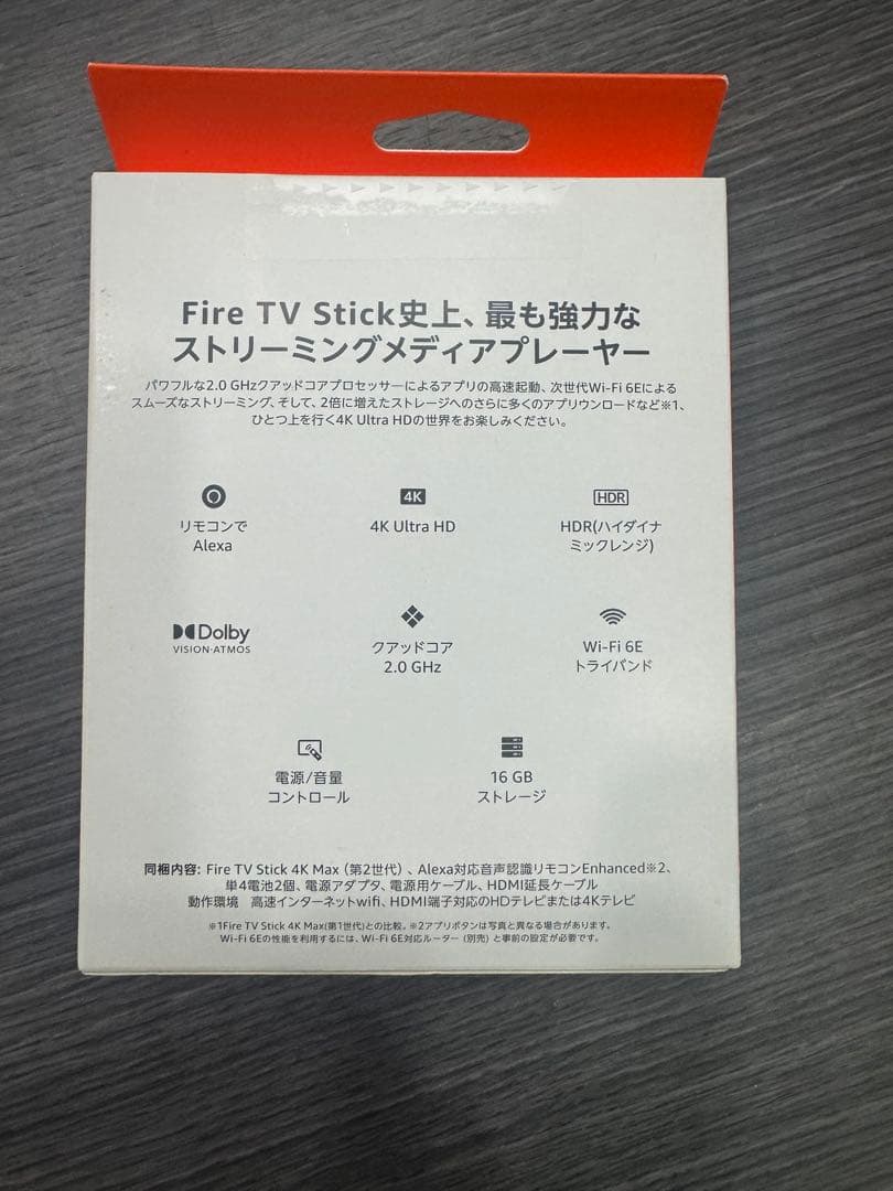 ②【新品未開封】Amazon Fire TV Stick 4K Max