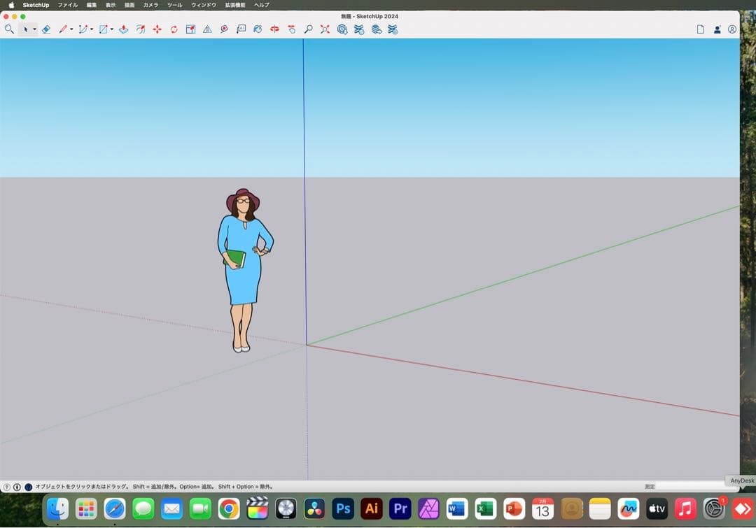 美品 MacBook Pro 16GB/512GB 24時間以内で発送可能