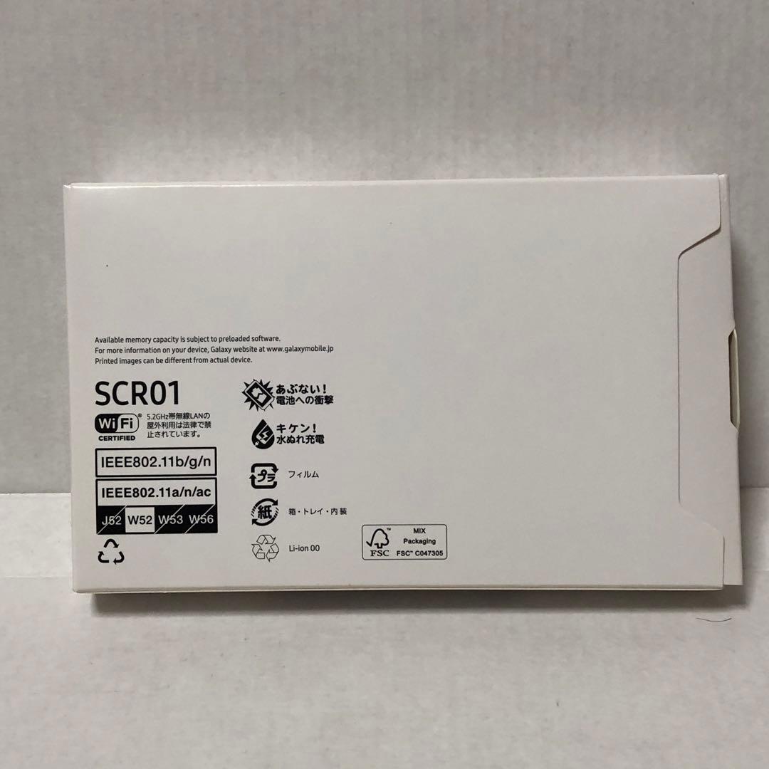未使用 Galaxy5G MobileWi-Fi SCR01 ルーター 32GB