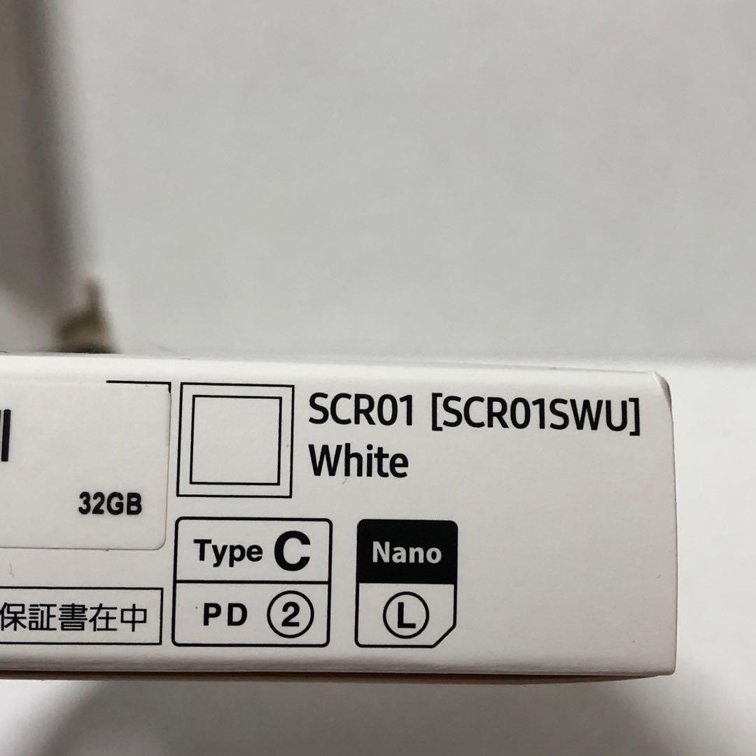 未使用 Galaxy5G MobileWi-Fi SCR01 ルーター 32GB