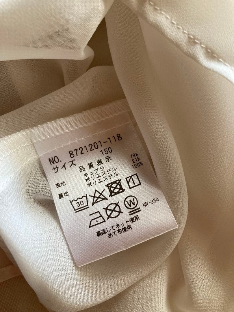 kate spade セットアップ ジャケット スカート 入学式卒業式 140