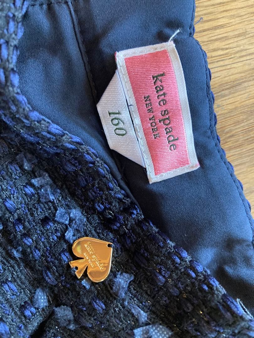 kate spade セットアップ ジャケット スカート 入学式卒業式 140