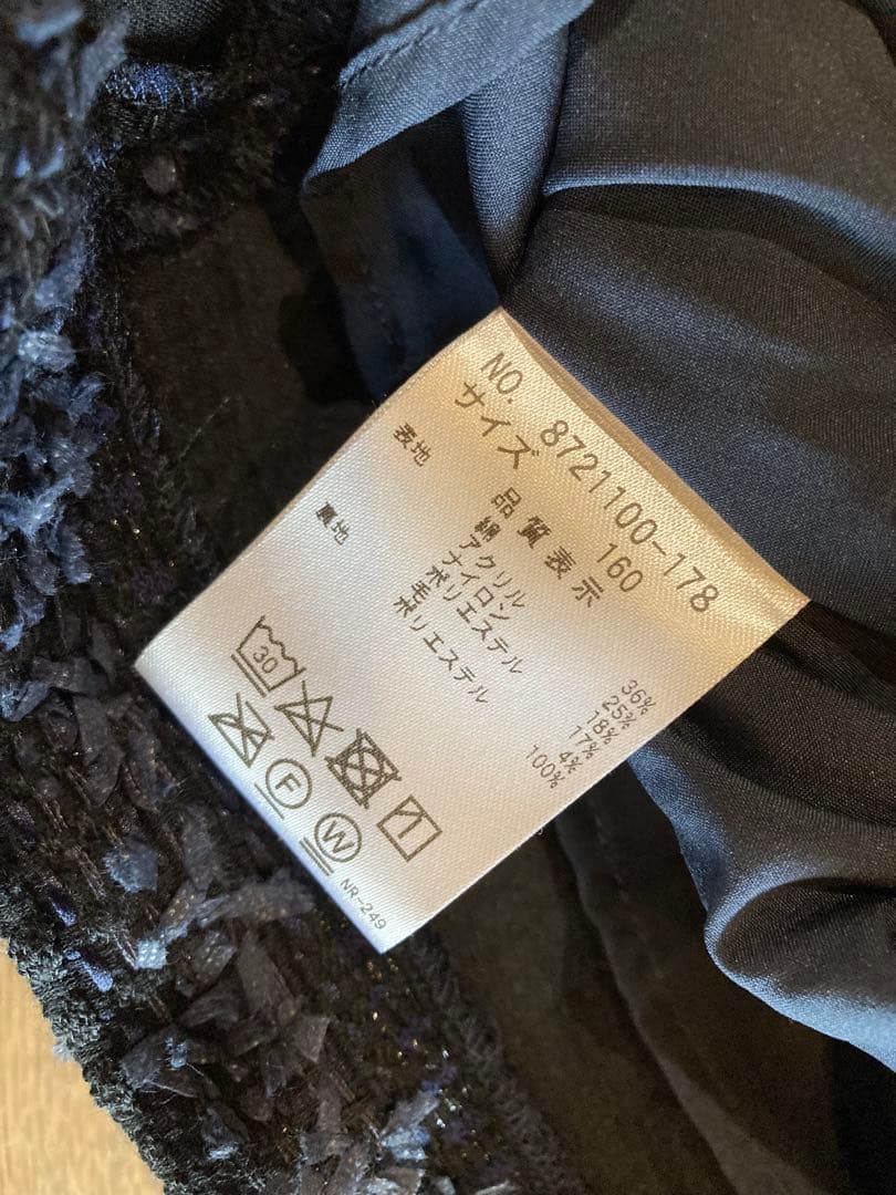 kate spade セットアップ ジャケット スカート 入学式卒業式 140