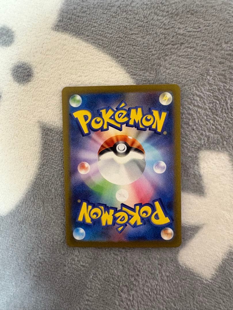 【特価】名探偵ピカチュウ PROMO SV-Pプロモカード 098/SV-P