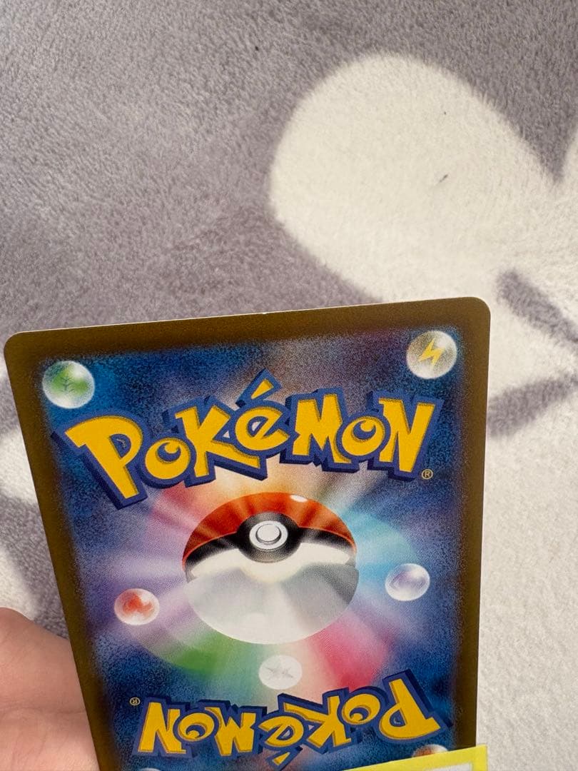 【特価】名探偵ピカチュウ PROMO SV-Pプロモカード 098/SV-P