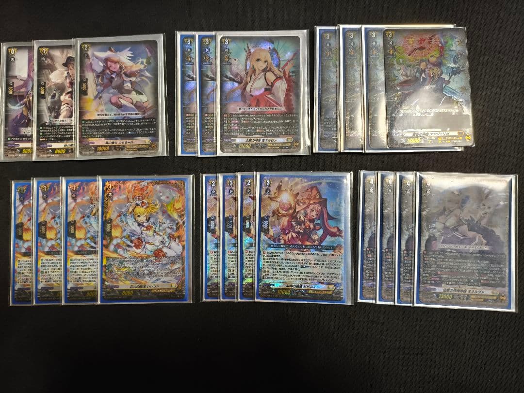 ヴァンガード ミネルヴァ デッキ パーツ