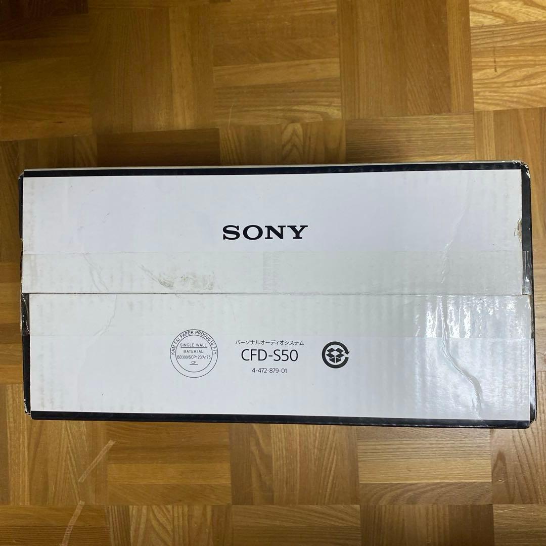 値下げ！SONY CFD-S50 ポータブルCDプレーヤー
