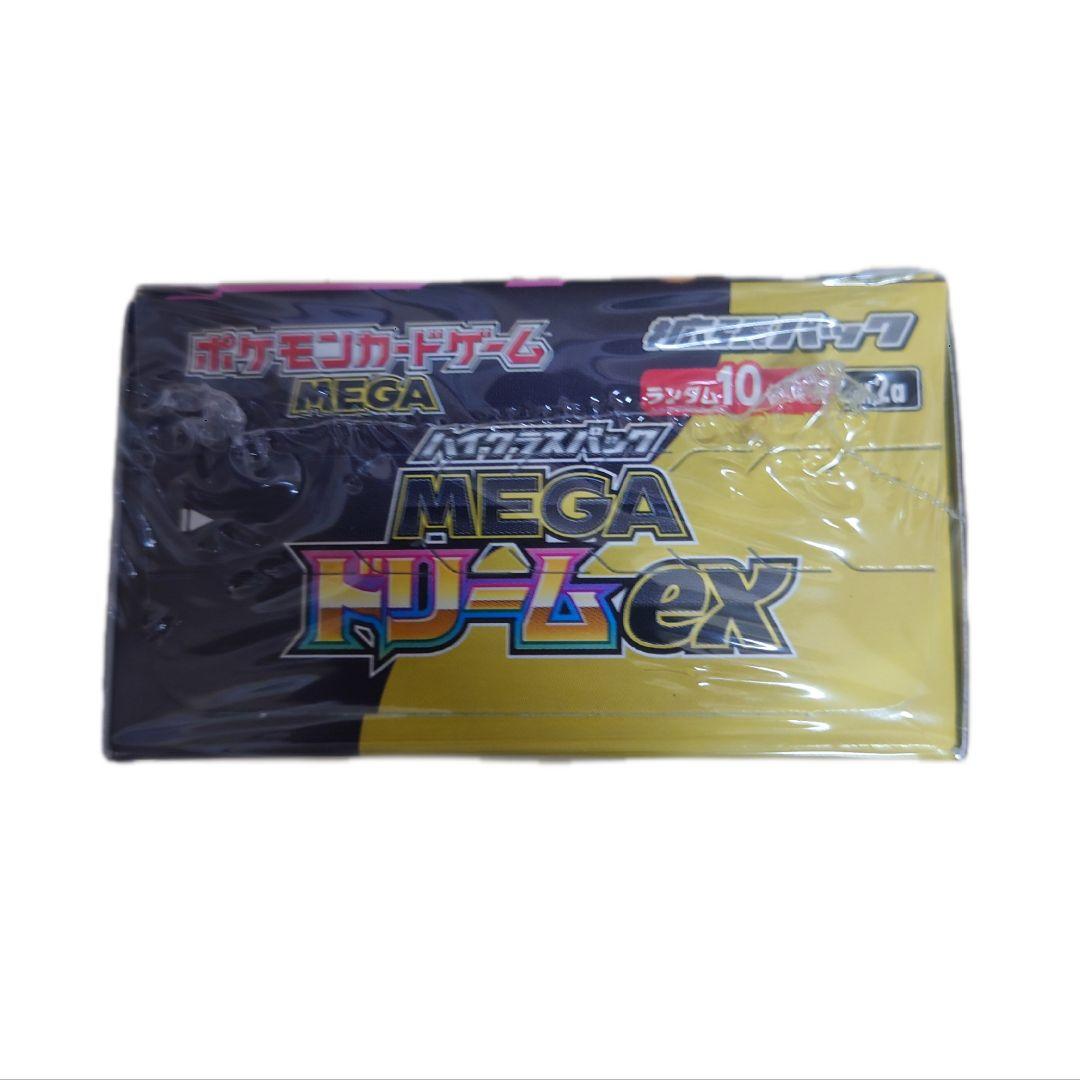 ヤ*ィ様 ポケモンカードゲーム MEGAドリームEX10パック入り1ボックスシュ