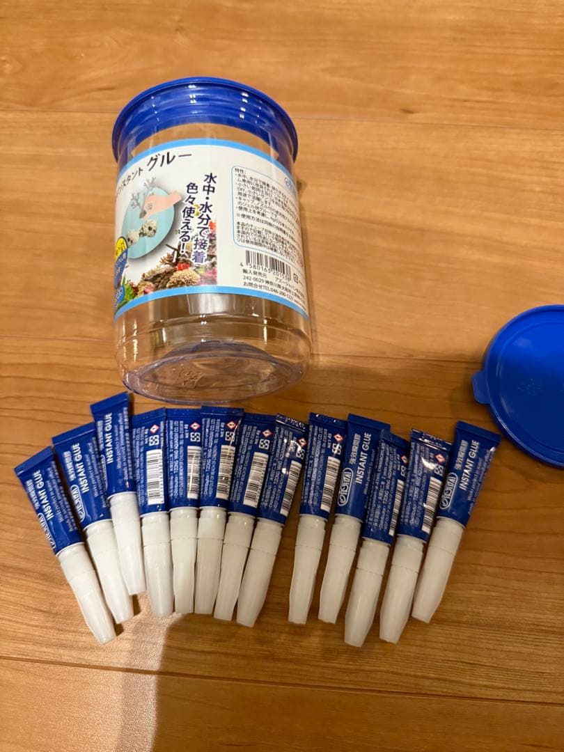 海水用品まとめ ライティングマスター サンゴ 海水魚飼育用フルスペクトルLED