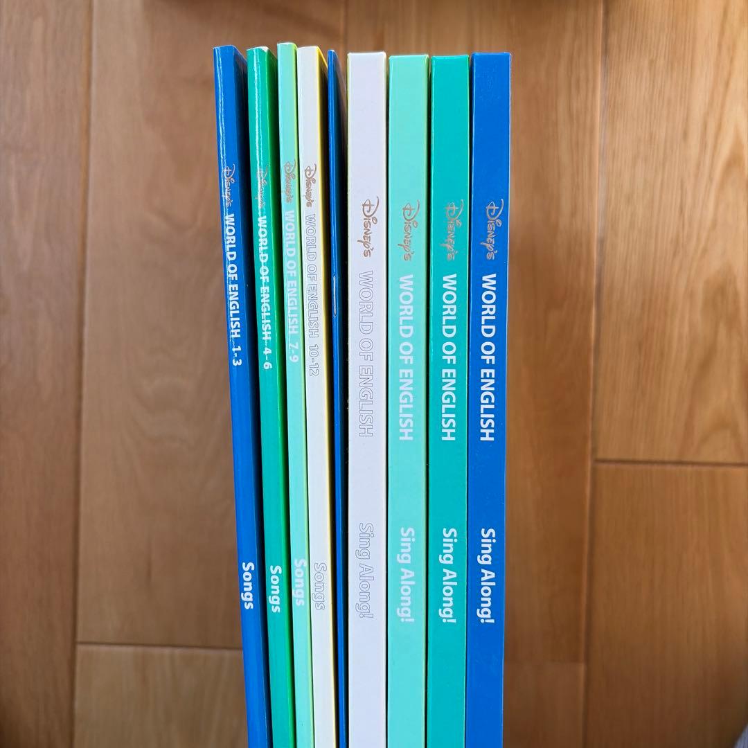 DWE DVD sing along セット